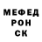 Метадон кристалл Catty 89