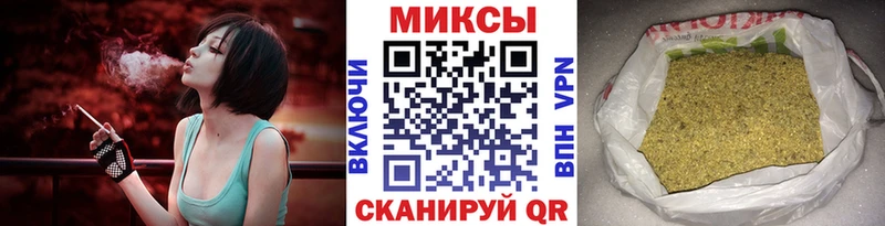 Бутират BDO  Подольск 