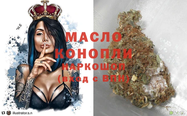 бошки Богданович
