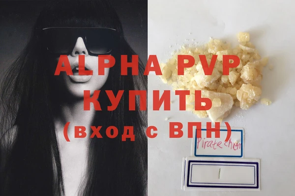 бошки Богданович
