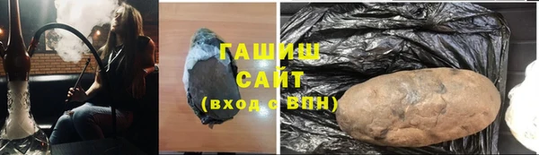 метадон Богородицк