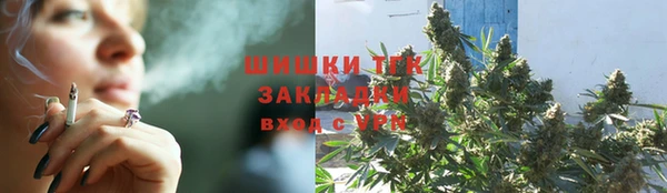 метадон Богородицк