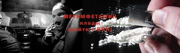 бошки Богданович