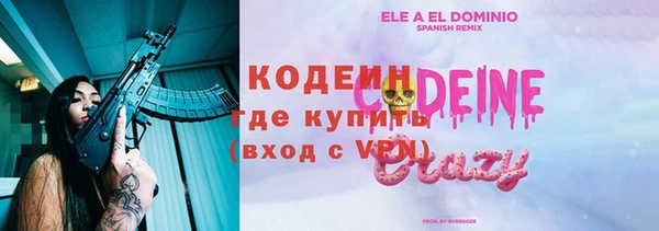 бошки Богданович