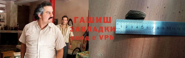 бошки Богданович