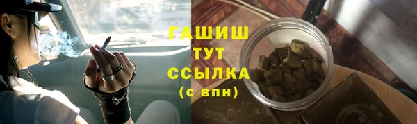 бошки Богданович