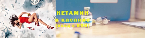 бошки Богданович