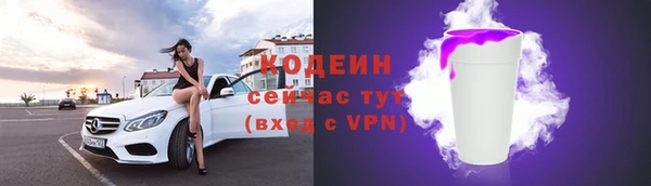 бошки Богданович