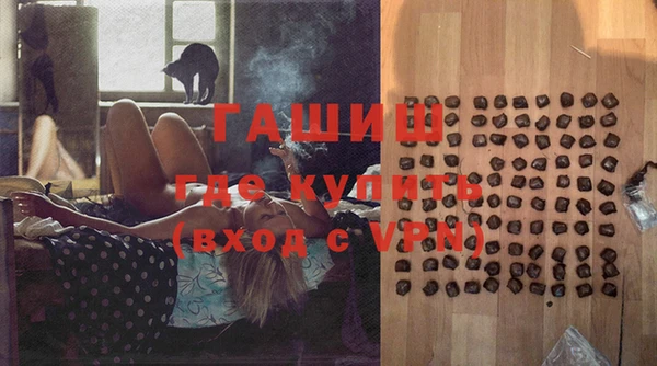 метадон Богородицк