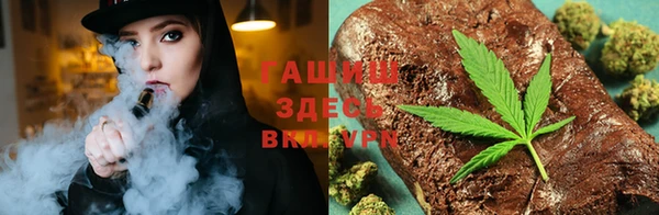 бошки Богданович