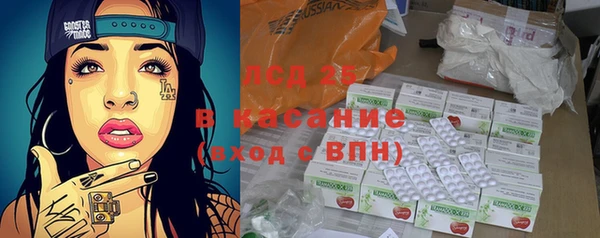 метадон Богородицк