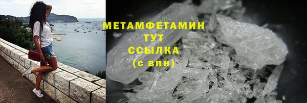 бошки Богданович