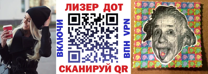 наркошоп  Подольск  кракен вход  Марки N-bome 1,5мг 