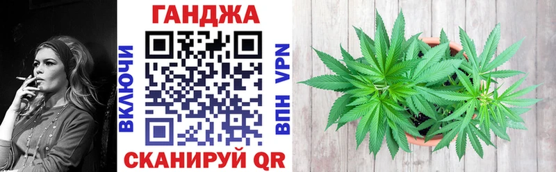 Марихуана Bruce Banner  блэк спрут как войти  Подольск 